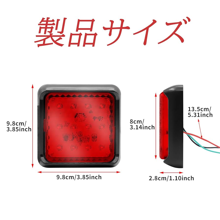 SELFLEX　（Y94/YA80）　ストライプセットアップ3点セット　グレー赤 SELFLEX （Y94/YA80） ストライプセットアップ3点セット グレー赤